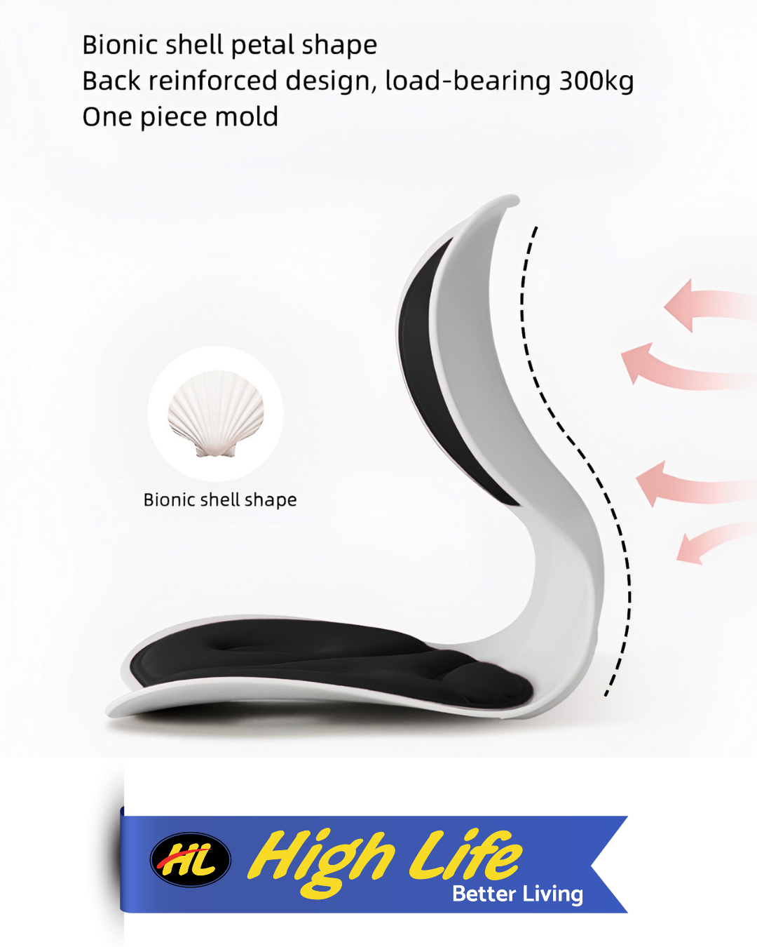 High Life Bionic Shell Ergonomic Back Support Cushion