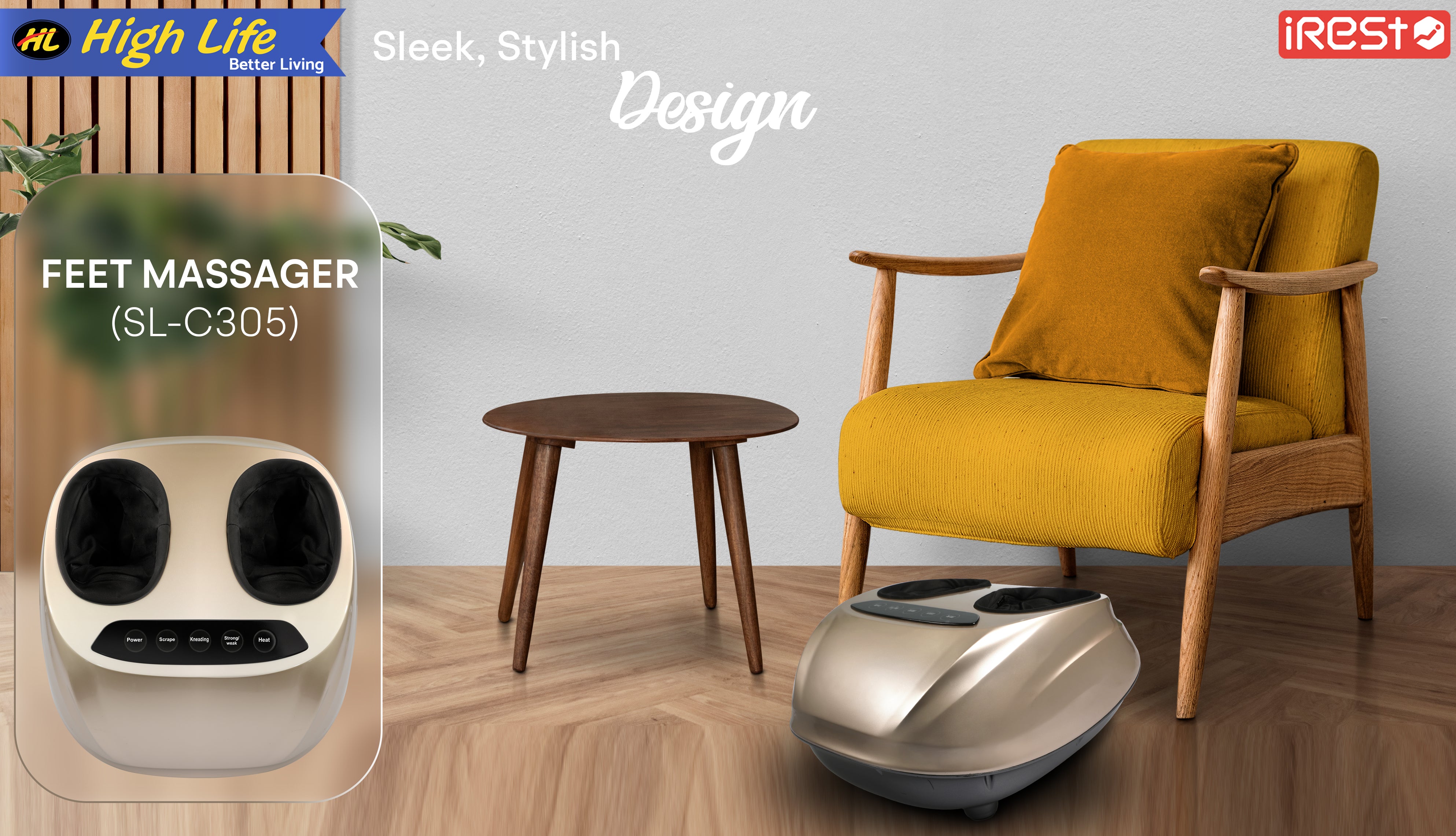 Worlds Best Feet Massager | Best Feet Massager | HIGH LIFE