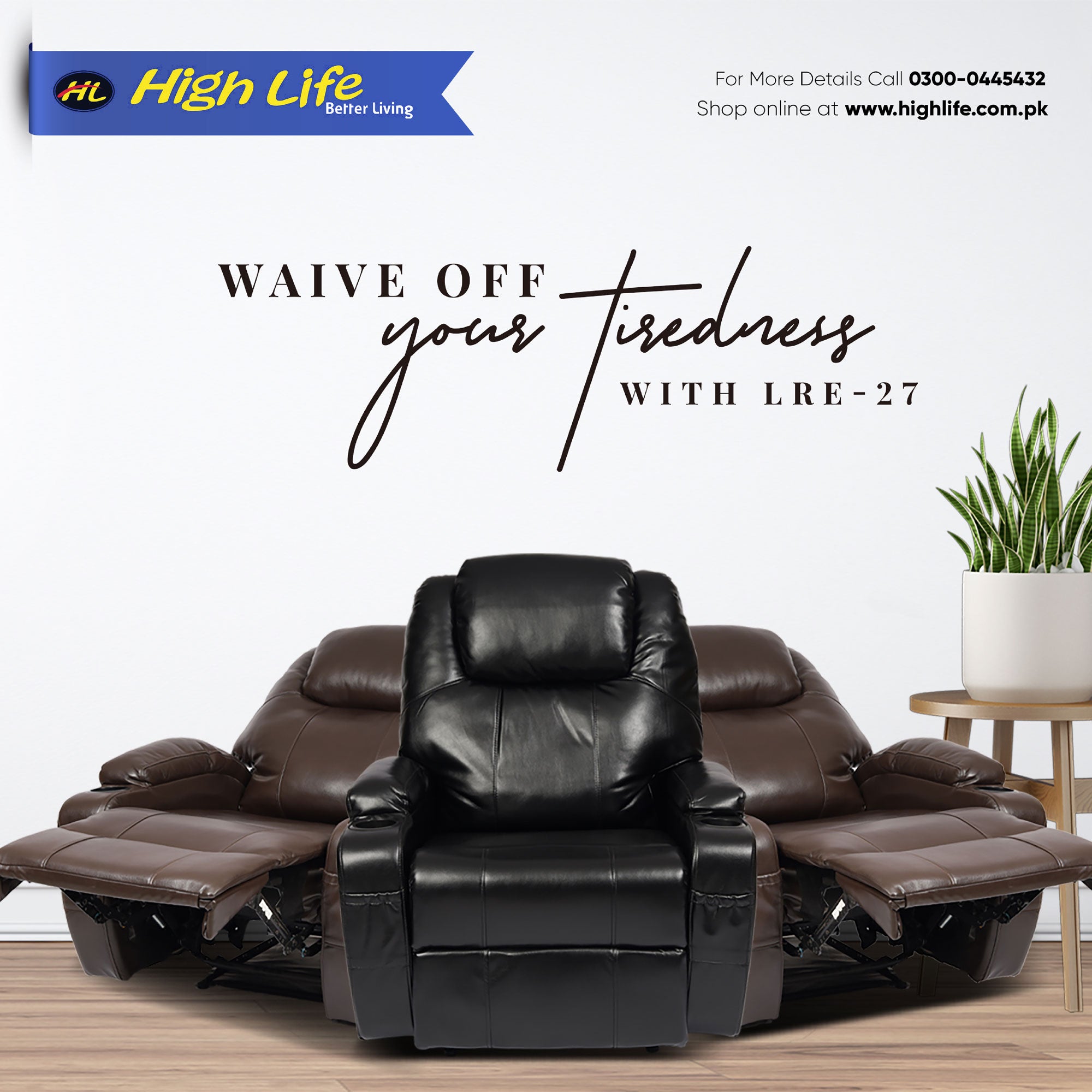 High Life LRE-27 leather recliner sofa in Pakistan for comfort and relaxation.