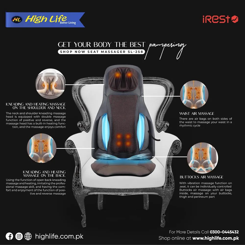 - buy seat massager online in Pakistan