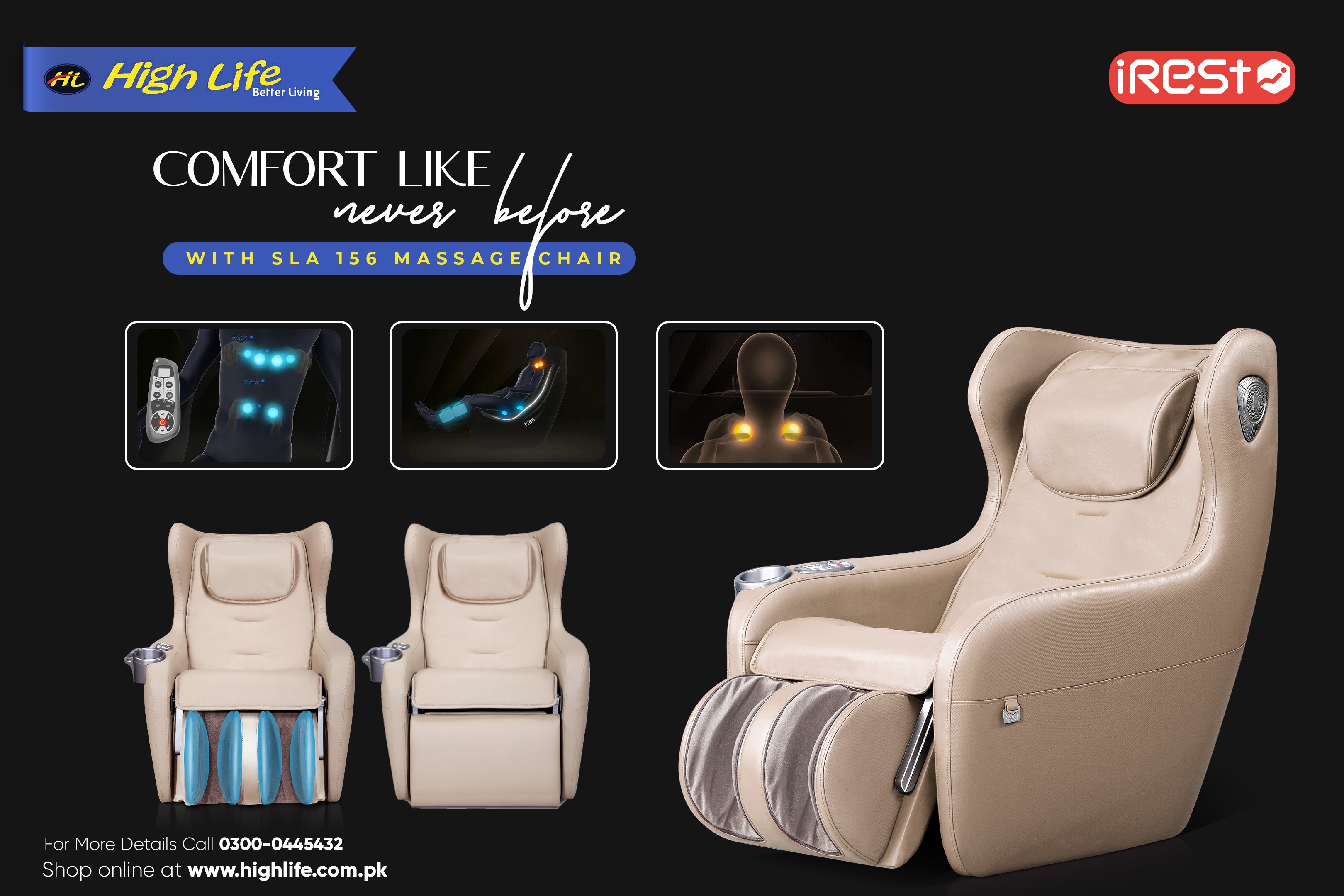 Worlds Best Massage Chair - Pakistan No.1 Massage chair brand