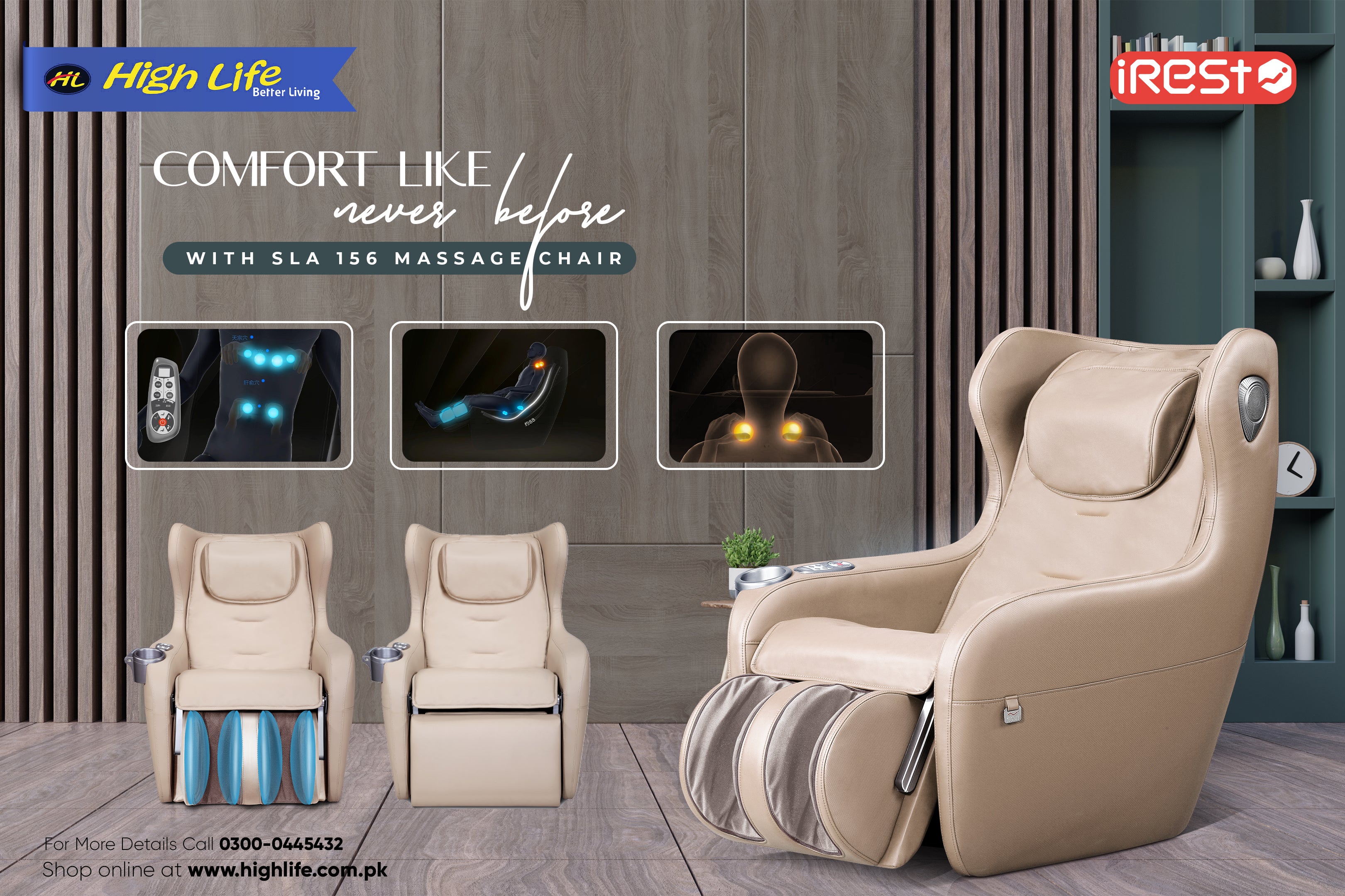 Worlds Best Massage Chair - Pakistan No.1 Massage Chair Brand