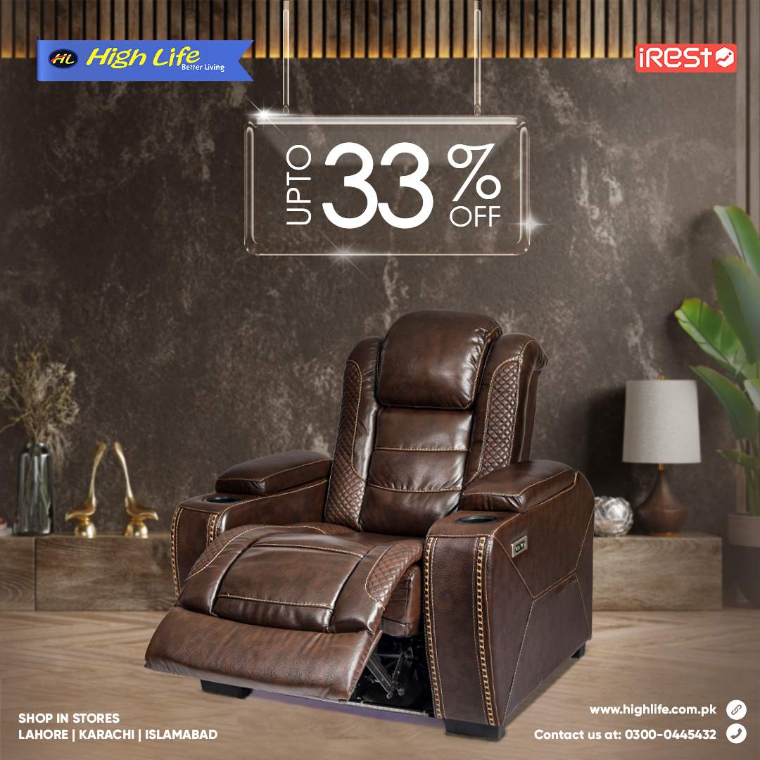 Highlife Recliner Home Theater Sofa price in pakistan