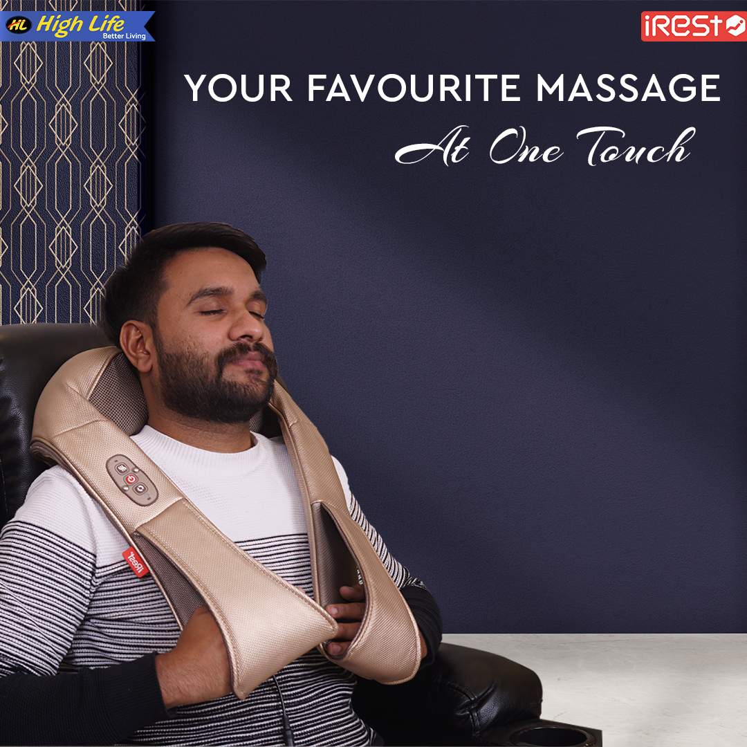 Highlife Rechargeable Shoulder Massager - iRest SL D180 price in Pakistan